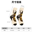 thumbnail image 3 of Fotbe Honey Bee Calcetas Largas con Estampado para Hombre y Mujer – Calcetas de Compresión Transpirables y Elásticas, Viajar y Uso Diario Talla 5-11, 3 of 6
