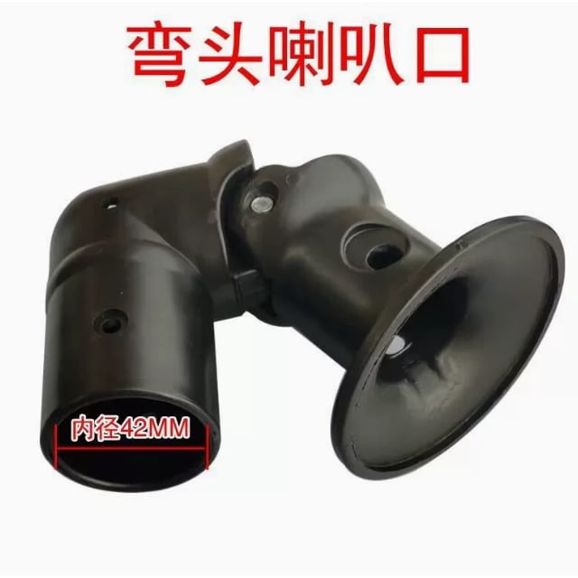 Shisuyan Accessoires pour Parasol de Patio Pièces de Rechange pour Parasol Suspendu Latéral d'Extérieur pour Plage Cour Patio Extérieur