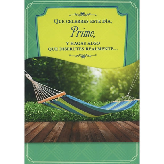 Designer Greetings Blue and Green Striped Hammock Over Wood Plank Floor Spanish Father's Day Card for Cousin