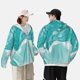 thumbnail image 4 of Balery Teal Turquoise 1 Sudadera ligera de manga larga con capucha y protección solar UPF 50+ para hombre y mujer, ideal para pesca y running-Large, 4 of 7