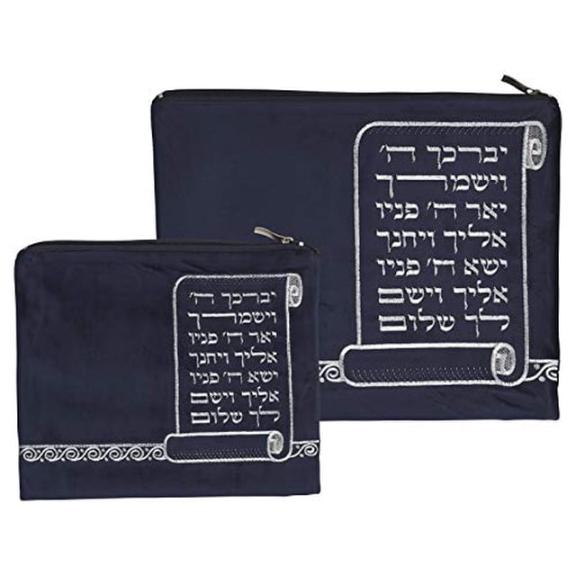 Tallit and Tefillin Bag Set for Jewish Prayer Shawl Zippered Velvet Bags with Plastic Protection Cover (Navy With Silver Embroidery)