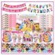 thumbnail image 2 of Suministros de decoración para fiestas de cumpleaños de princesas de Disney, platos de papel, vasos, Cenicienta, Blancanieves, Bella, globos, baby shower para niños, 2 of 5