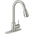 thumbnail image 2 of Keeney B78CBN-SD Single Bowl Kitchen Kit with Urbania Faucet and Dishwasher Connection, Brushed Nickel, 2 of 12