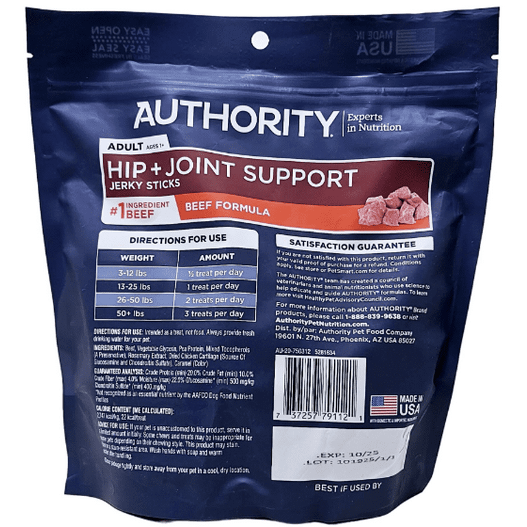 Authority Hip and Joint Support Beef Jerky Sticks 1lb Dog Treats