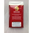 thumbnail image 2 of Douwe Egberts Aroma Rood Ground Coffee, 8.8-Ounce Package, 2 of 3