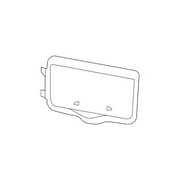 Genuine OE Ford Cover - GB5Z-1504098-AB