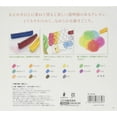 thumbnail image 2 of Crayons KOKUYO KE-AC28 16 Colors Transparent Oil Gel, 2 of 6