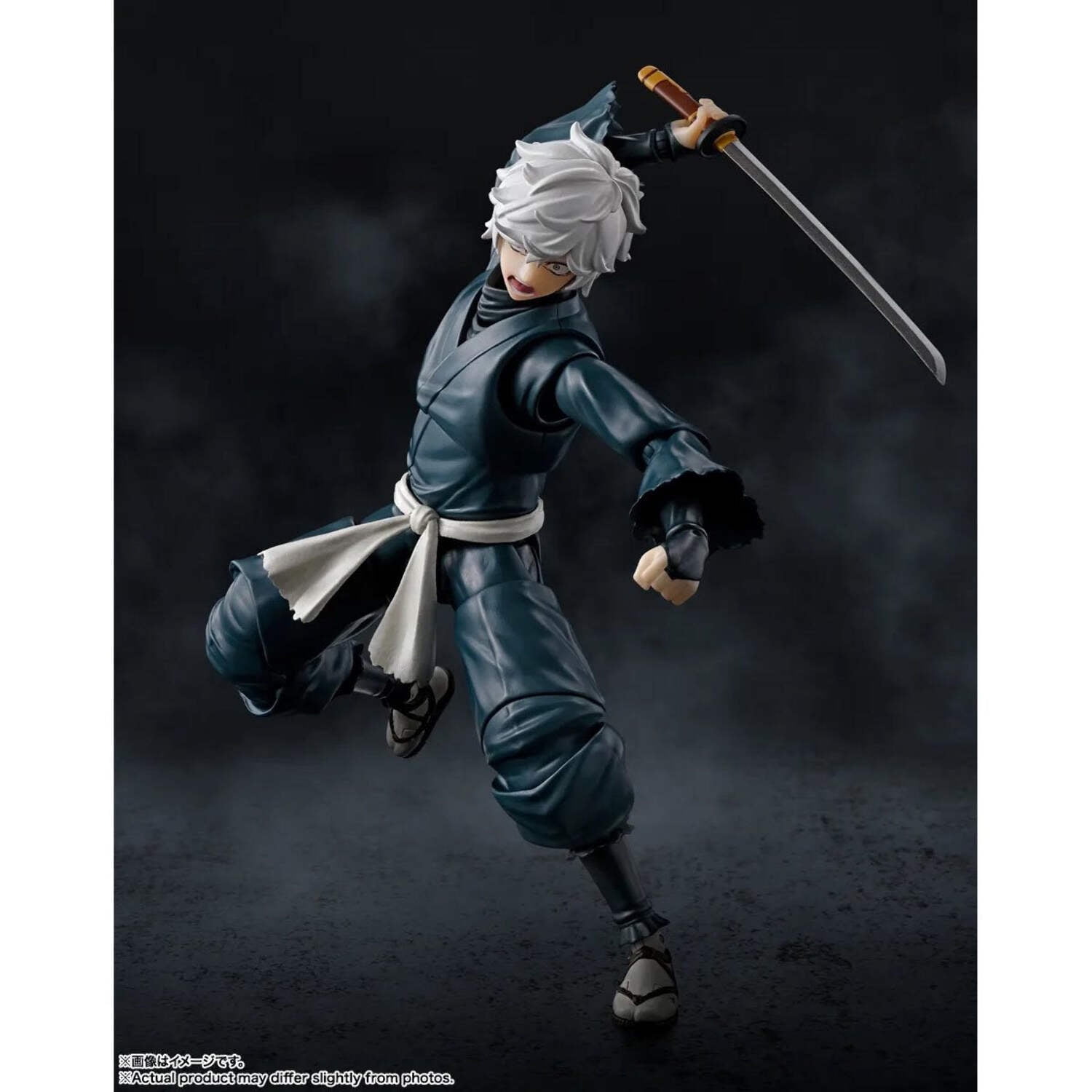 Hell's Paradise Gabimaru S.H.Figuarts Action Figure