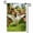 D, variant on XaaKee Yard Flag, Blossom Wing Strut Countryside Garden Flag, Double-Sided High-Quality White Linen Garden Flags, Spring Summer Outside Decoration, 12x18Inch