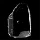 thumbnail image 4 of For 2014-2017 Right Side Car Headlight Cover Head Light Transparent Lampshade Shell Lens, 4 of 5