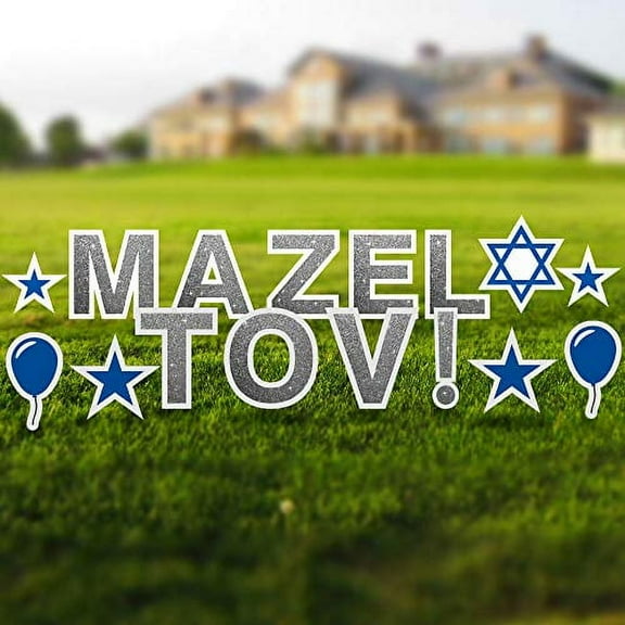 Vispronet Mazel Tov Yard Signs with Stakes – Each Letter is 18in Tall – Includes Bonus Stars, Balloons, and The Star of David – Weather-Resistant Signs and Steel Stakes (Pre-Designed)