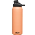 thumbnail image 1 of CAMELBAK CHUTE® MAG Isolé sous Vide Desert Sunrise, 32oz / 1L, 1 of 1