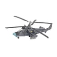 thumbnail image 4 of Kit de construcción de modelo de avión a escala 1:72, caza realista, helicóptero conmemorativo, modelo de exhibición para cafeterías y estanterías., 4 of 10