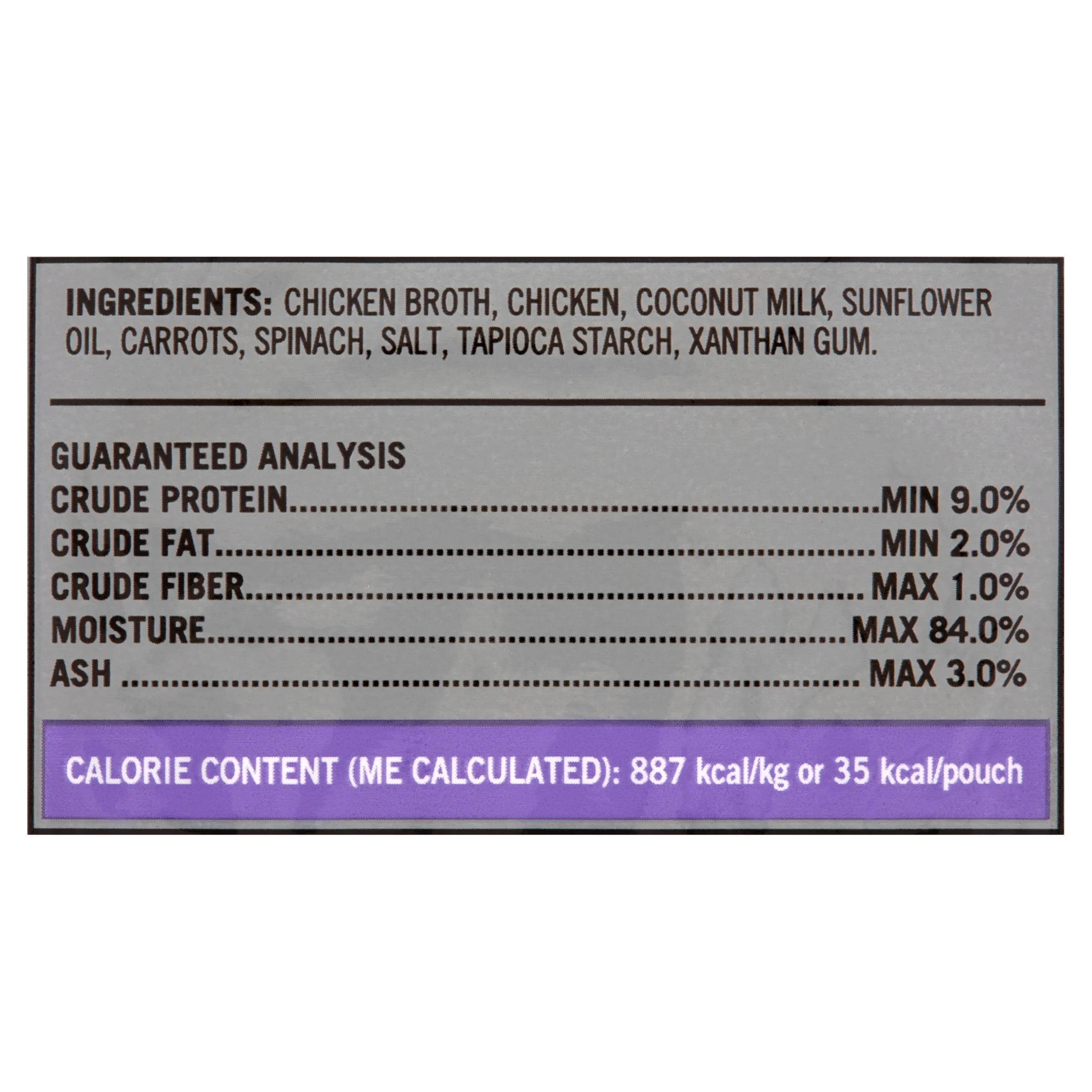 (6 pack) Pure Balance Gourmet Cat Treat Creamy Starters, Chicken & Vegetable Recipe, 1.4 oz