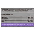 thumbnail image 6 of Pure Balance Gourmet Cat Treat Creamy Starters, Chicken & Vegetable Recipe, 1.4 oz, 6 of 10