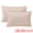 Color A, variant on Unique Bargains 2Pcs Cotton Smooth Cooling Bedding Pillowcase Queen Color A