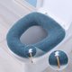 thumbnail image 2 of Cubierta Del Asiento Del Inodoro Cojín Del Asiento Del Inodoro con Pasta Impermeable Espesada para Uso Doméstico, Set de Cojín Del Asiento Del Inodoro, 2 of 6