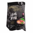 thumbnail image 3 of Crossing Bridge Noodles Fideos de arroz especiales Jiangxi preparados instantáneos Comida rápida para el consumo diario Sopa agria, 3 of 5