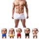 thumbnail image 5 of Calzoncillos cómodos y para hombre, calzoncillos con bolsa abultada integrada Zulema Calzoncillos para hombres, 5 of 8