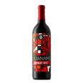 thumbnail image 1 of Vino Tinto Vid Mexicana Guaname Merlot 750 ml, 1 of 1