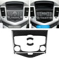 thumbnail image 4 of Carbon Fiber, Anti-backlash  CD Panel Cover, Delicate Car Trim For  Cruze 2009-2015 Car Console Cover, 4 of 8
