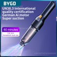 thumbnail image 1 of Wireless Vacuum Universal Portable Auto Vacuum Protable Super Suction Handheld Vacuum Car Accessories Car Vacuum Cleaner Mini02Russian Federation He Qiyong unisex, 1 of 1