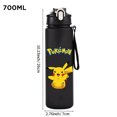 thumbnail image 1 of pokemon Gradient Color Water Cup, Simple Rope Lifting Space Student Scale Straw Sports Water Bottle High Aesthetic Value, 1 of 1