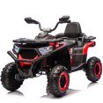 thumbnail image 5 of Sunnyfree Kids ATV with 4x200W Motor, 24V Ride on Toys with Remote, Powered 4 Wheeler Quad Car with Bluetooth Music, 3 Speeds, Spring Suspension, Red, 5 of 12