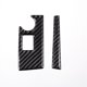 thumbnail image 1 of Calcomanías de cubierta de marco de navegador de fibra suave para C7 2014-2019, 1 of 5
