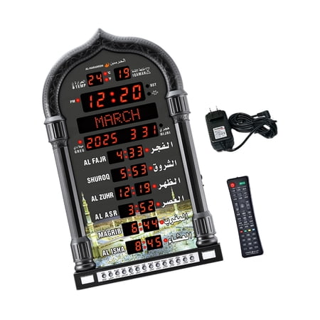 Advanced World Clock Featuring Times Date Display Calendar for 1150 Cities Snooze Date Week Indicators