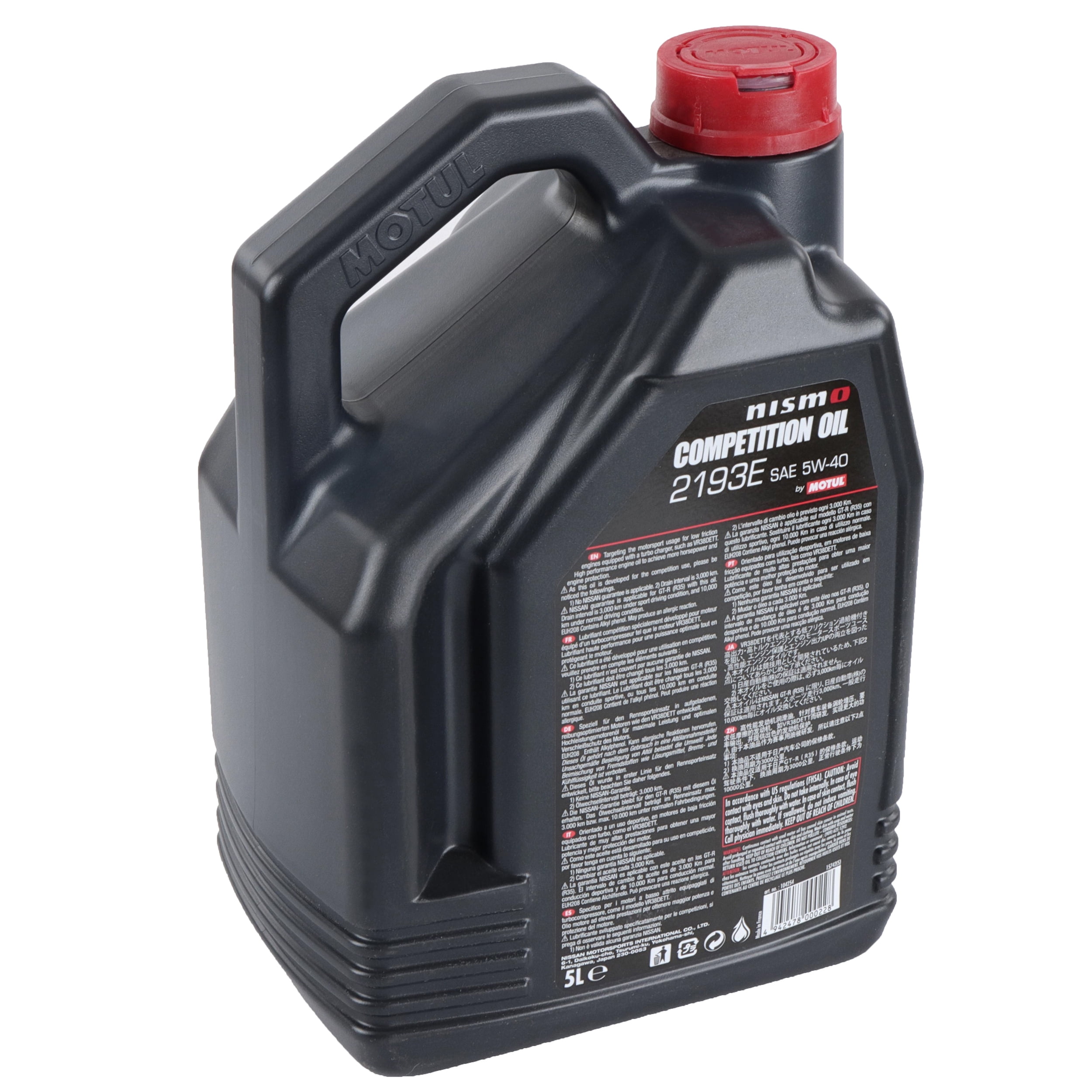 ニスモ コンペテション オイル 2212E 15W-50 1L×1缶 エンジンオイル NISMO COMPETITION OIL By MOTUL  モチュール 15W50 オイル・添加剤