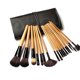thumbnail image 1 of 18 PCS / Set Wood Color Makeup Brush Set 18 PCS / Set Wood Color, 1 of 5