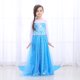 thumbnail image 1 of Vestido de reina Vestido infantil Vestido de niña Verano Otoño Lindo vestido de princesa, 1 of 6