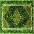 thumbnail image 1 of Ahgly Company Indoor Square Persian Green Traditional Area Rugs, 7' Square, 1 of 1