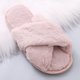 thumbnail image 1 of Pantuflas mullidas de gran tamaño para mujer, otoño e invierno, suela plana, para uso en interiores y exteriores, 1 of 6
