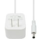 thumbnail image 5 of Adaptador de corriente Vebner de 15 W para Amazon Echo Dot (3.ª, 4.ª y 5.ª gen.), 5 of 6