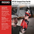 thumbnail image 3 of RIDGID 78248 RP 251 Press Tool Battery Kit with RLS Jaws 1/4" - 7/8", 3 of 8