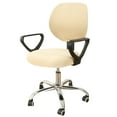 thumbnail image 1 of Sumhomie Housse Extensible pour Chaise de Bureau Rotative avec Fente, 1 of 3