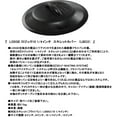 thumbnail image 2 of Lodge Oven Safe Cast-Iron Lid for 10.25", 2 of 8