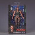 thumbnail image 1 of DuctchScheagar Vest-style Action Figure Model Moveable 7-Inch with Accessories Box Set, 1 of 7
