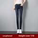 thumbnail image 1 of Pantalones vaqueros de cintura alta con forro polar para mujer, otoño/invierno, nuevo estilo, pantalones altos elásticos adelgazantes, leggings de tubo de talla grande, 1 of 4