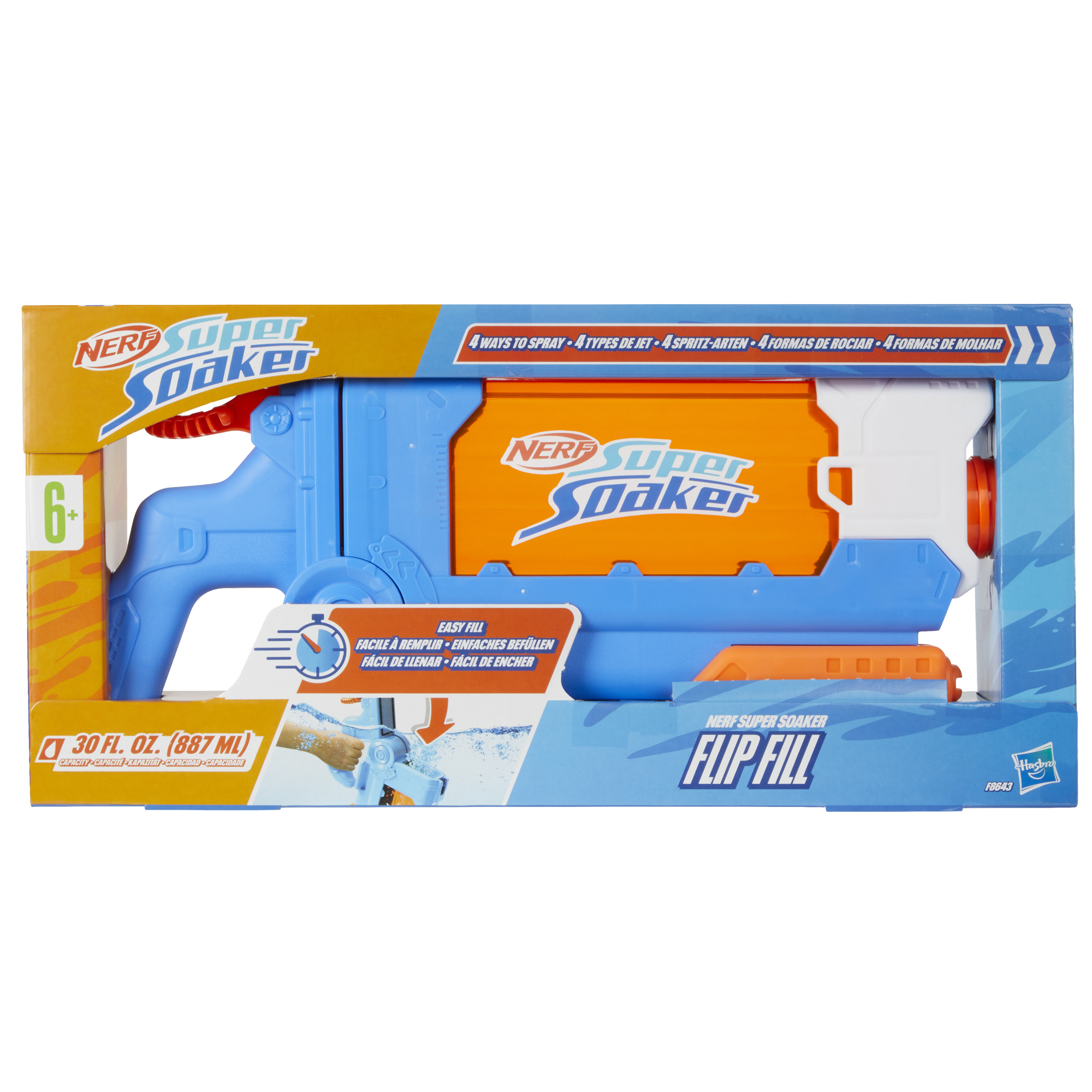 Nerf Super Soaker Flip Fill Water Blaster photo 8
