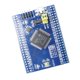 thumbnail image 5 of Módulo de licencia de expansión DYNWAVEMX F103VET6 Placa de desarrollo central, 5 of 6