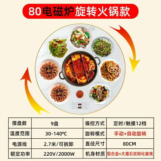 Tapis Chauffant de Table à Manger Plaque Rotative Cuisinière à Induction Plats pour Fondue Chinoise Assiette Chauffante Plats Alimentaires Assiette de Maintien au Chaud