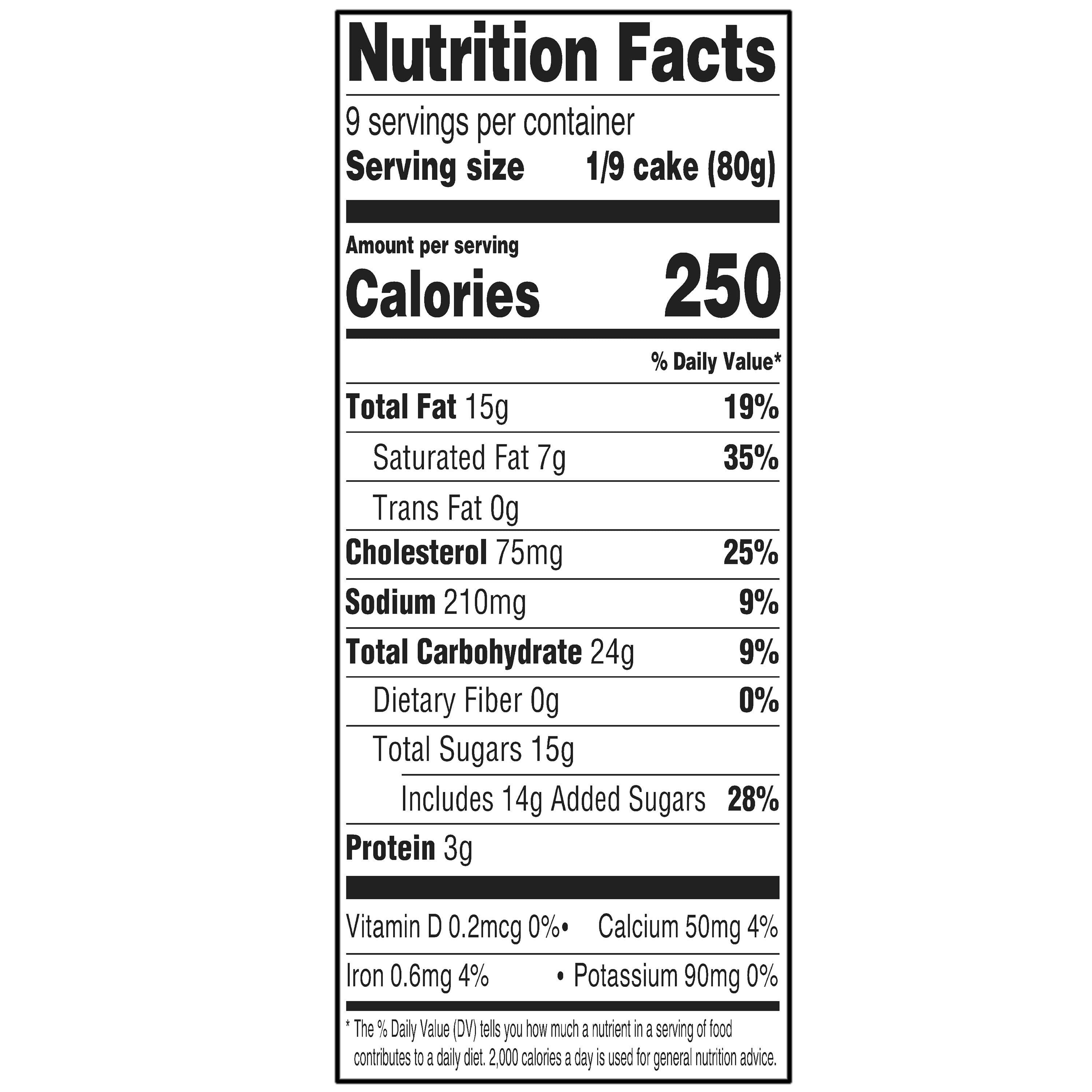 Marketside Tiramisu Layer Cake, 25.4 oz (Refrigerated)