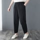 thumbnail image 4 of Pantalones de verano 2023 para mujer, pantalones harén de algodón, pantalones holgados informales de cintura alta, ropa de mujer de gran tamaño, moda de color sólido, 4 of 5