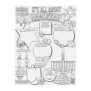 Color Your Own Hanukkah Posters, Pack of 12