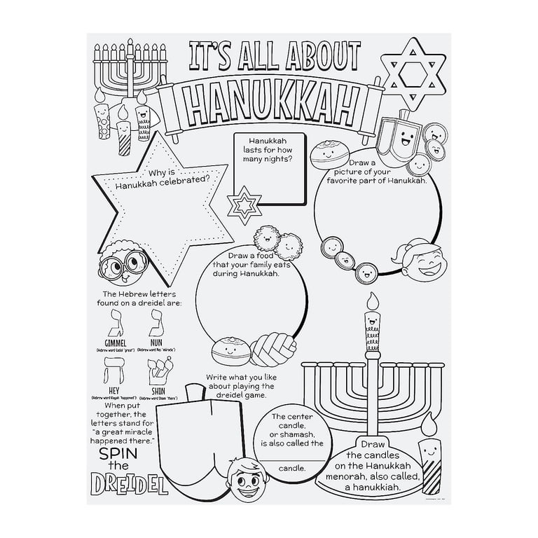 Color Your Own Hanukkah Posters, Pack of 12 photo 1