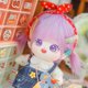 thumbnail image 3 of 20cm Plush Doll Purple Girl Naked Humanoid Stuffed Body no Attribute 8" Normal Body Wearable Clothing Dress Up Gifts (a-23-with Skeleton), 3 of 4