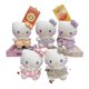 thumbnail image 2 of Venta al por mayor Sanrio Plush Peluche de 8 pulgadas Hello Kitty Plush Regalo de Navidad, 2 of 4